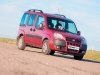 Тест-драйв Doblo Panorama 7-местный
