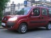 Тест-драйв Doblo Panorama 7-местный